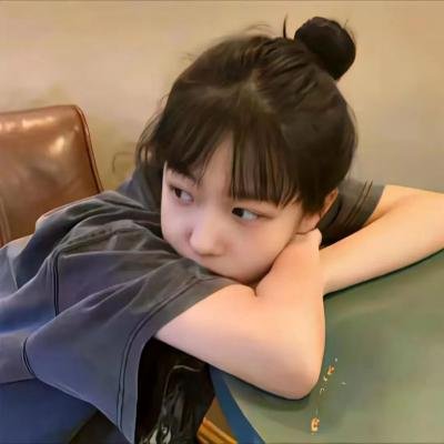 暴力小姐